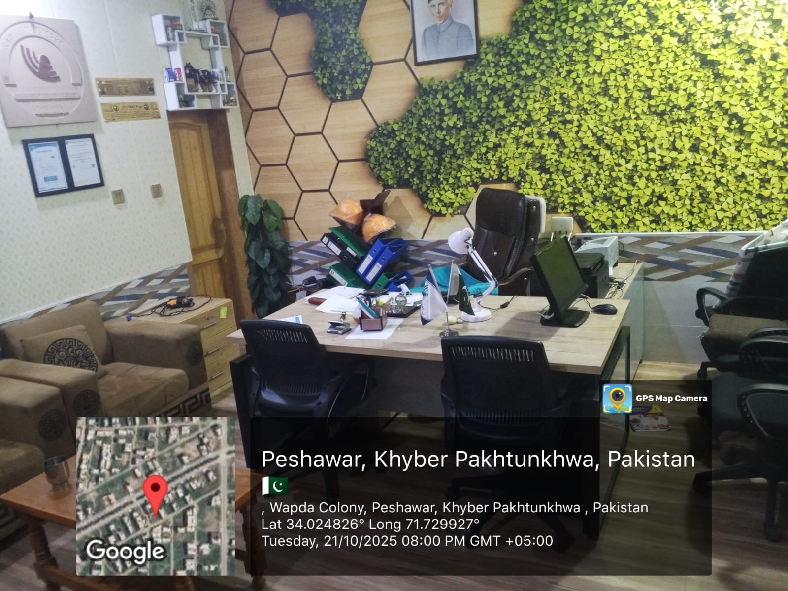 WhatsApp Image 2025-11-29 at 00.22.24_da954b83